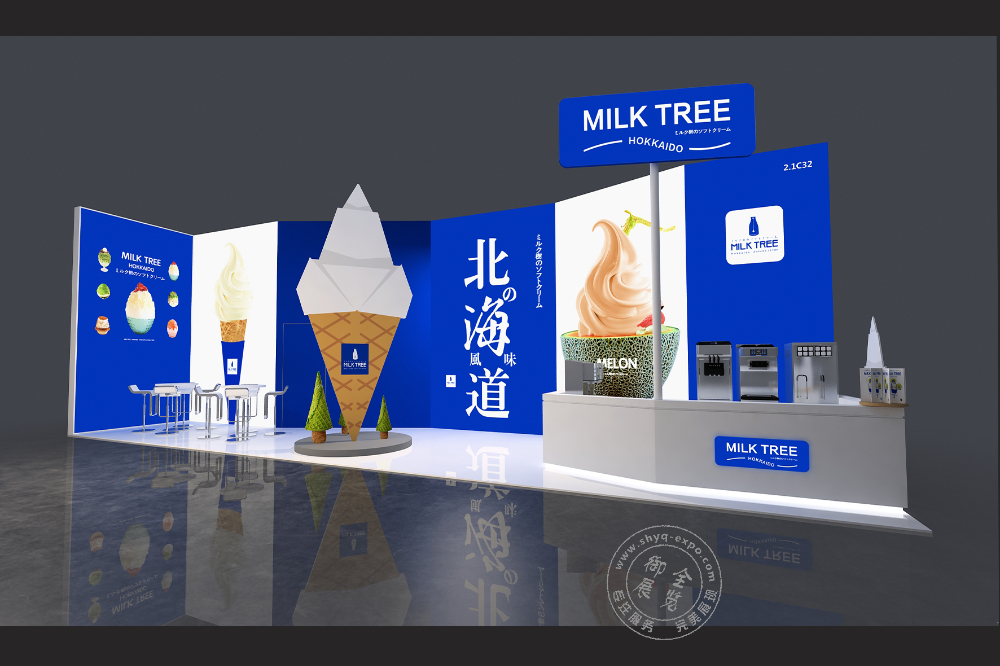 牛奶树设计方案
