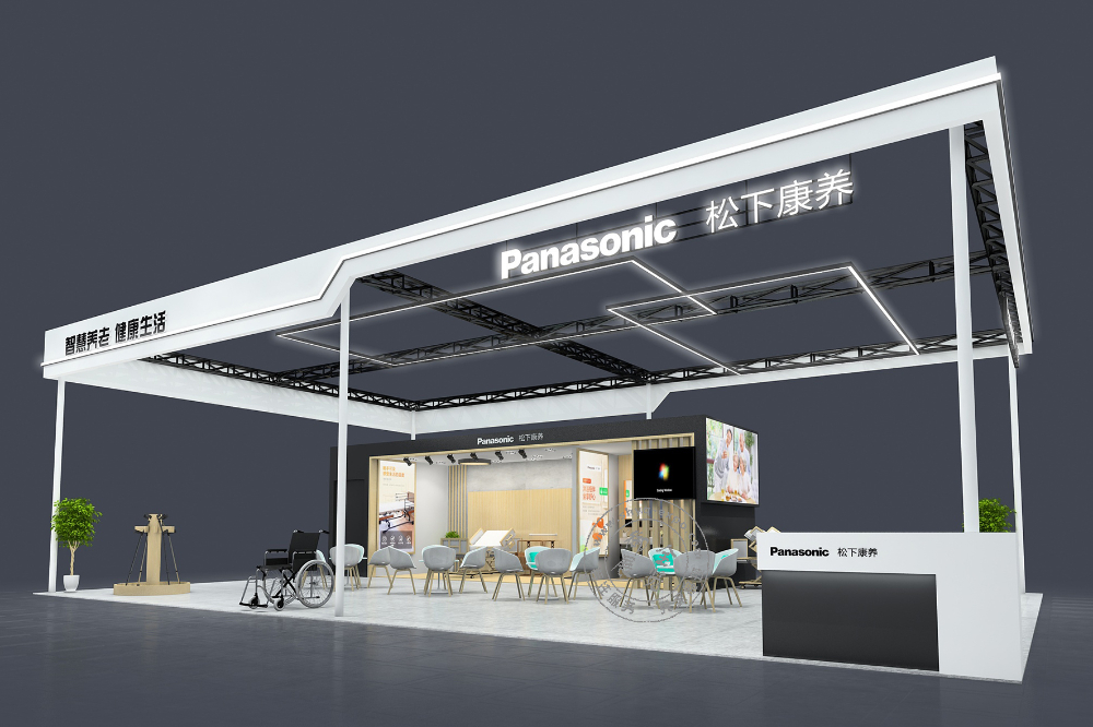 展会搭建服务2023年中国（温州）汽摩配产业博览会