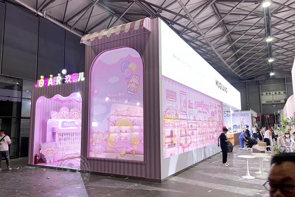 上海文化用品展展台设计方案！